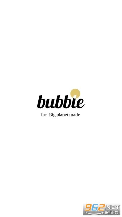 Bubble游戏截图