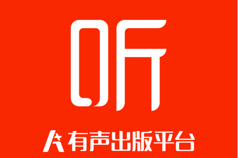 畅读有声化平台(配音兼职)游戏截图