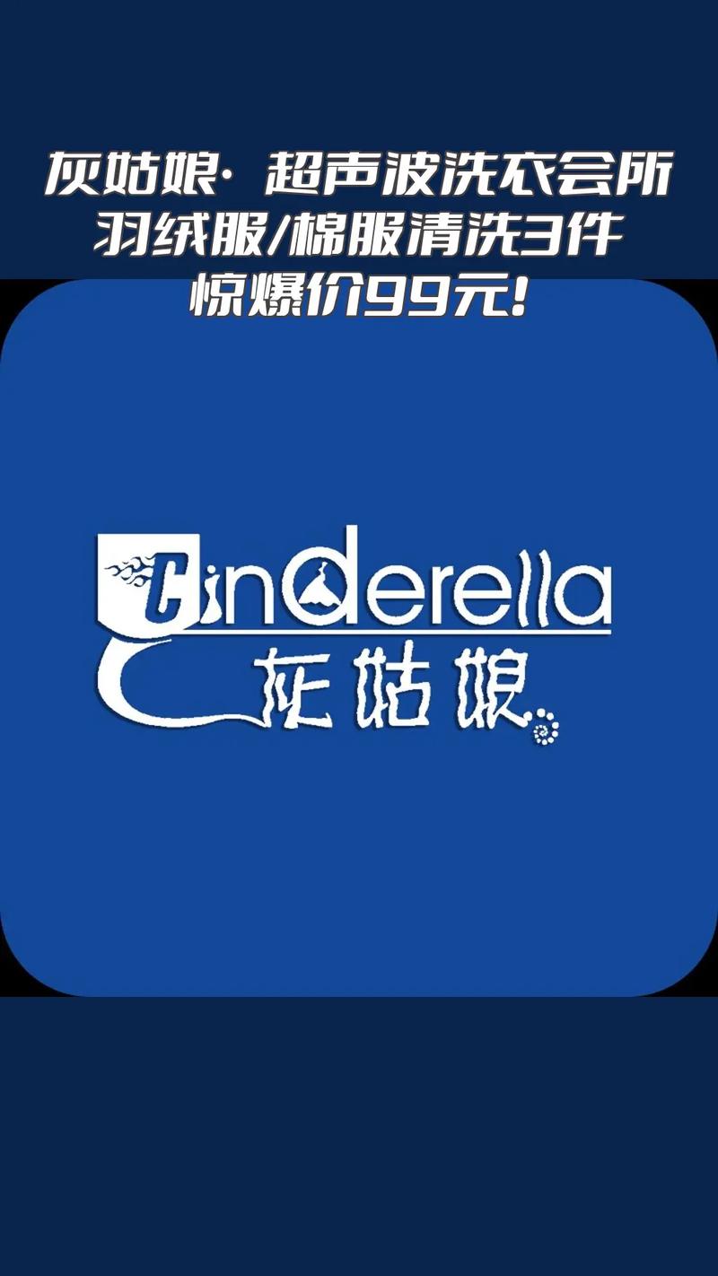 把她淋湿游戏截图