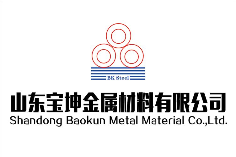 宝坤PPT制作袖珍版游戏截图