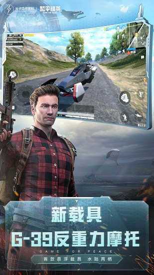 筱七框架美化包v1.5