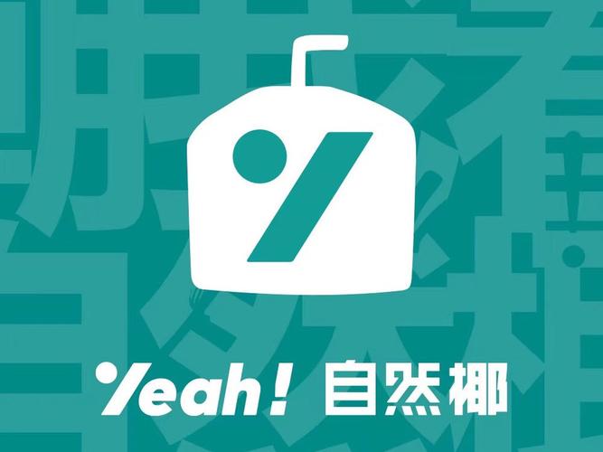 椰子验证码平台缩略图