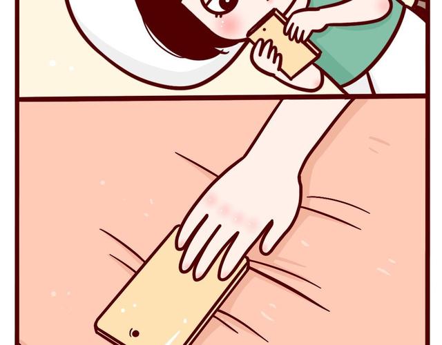 懒人漫画