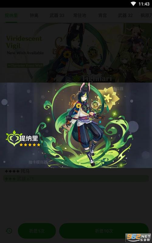 cs2提升帧率特别版游戏截图