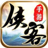 江湖群侠红包游戏截图