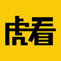 虎看小说v1.0.1游戏截图