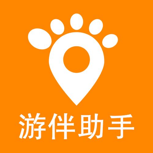 和游助手v2.5.8图标