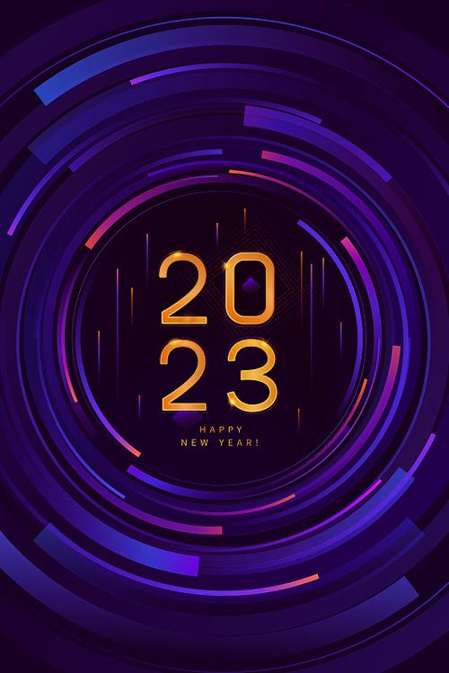 2023输入法免广告游戏截图