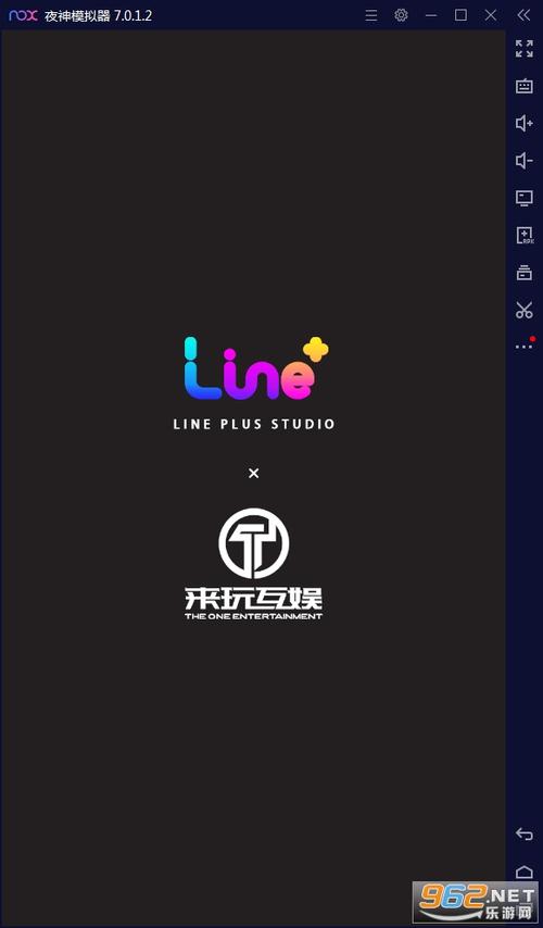 好大一把剑官方正版游戏截图