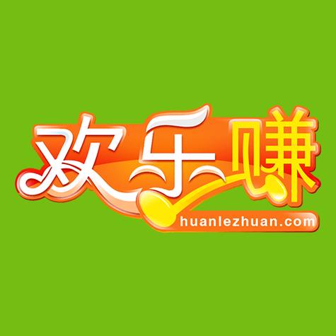 欢乐大庄园赚红包版游戏截图