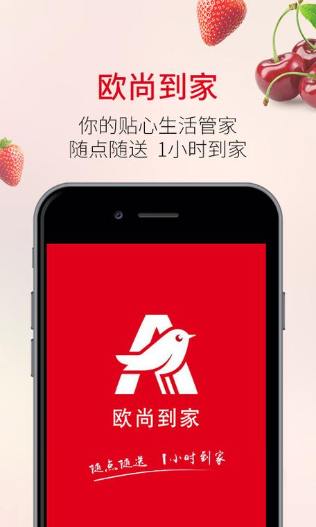 幸福家园红包版游戏缩略图