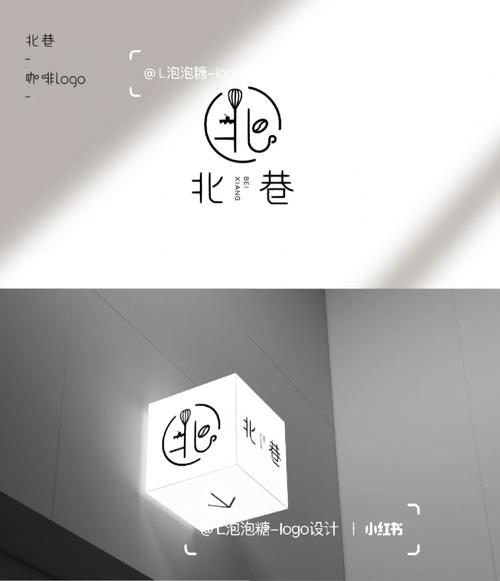 北巷漫画免费版游戏截图
