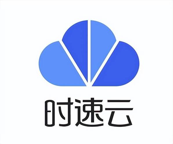 云速加速器免费版游戏截图