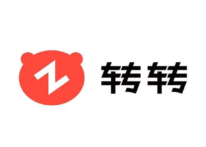 想转啦