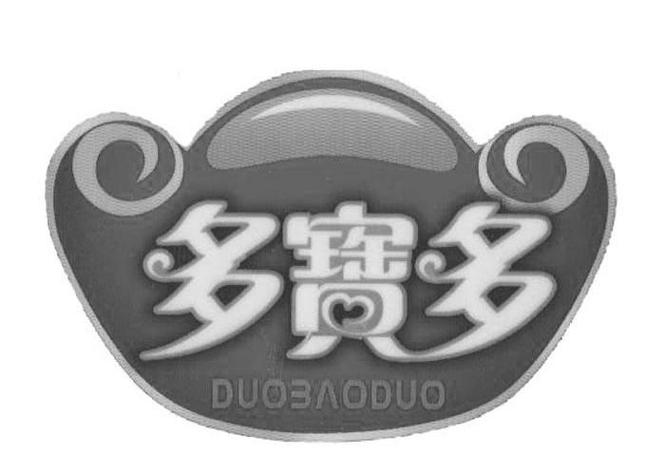 多宝农场游戏截图