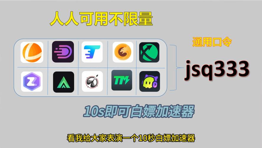 hidecat加速器2023