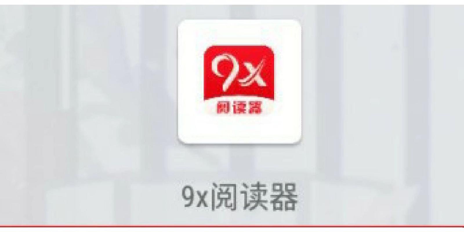 B站直播间卡无广告游戏截图