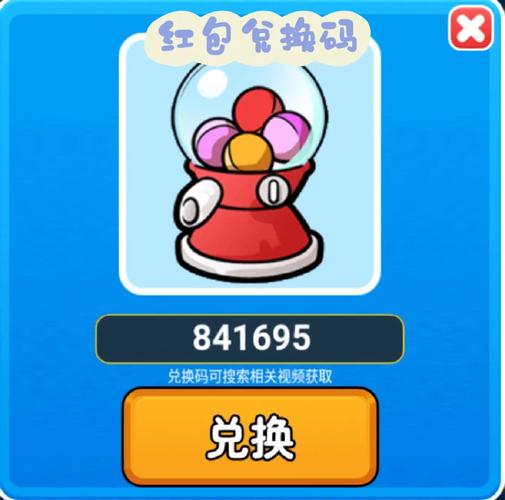 别惹农夫红包版v1.0.1游戏截图