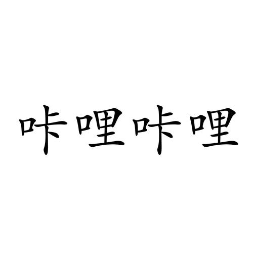 香蕉加速器破解版无限体力破解版无限体力无广告游戏截图