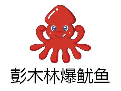 鱿鱼视频游戏截图