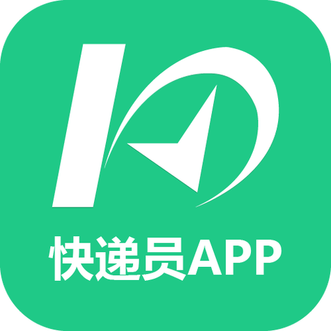 快递录单员安卓版游戏截图