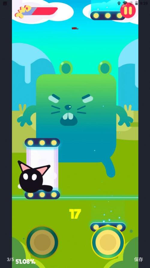 节奏猫红包版v1.0缩略图
