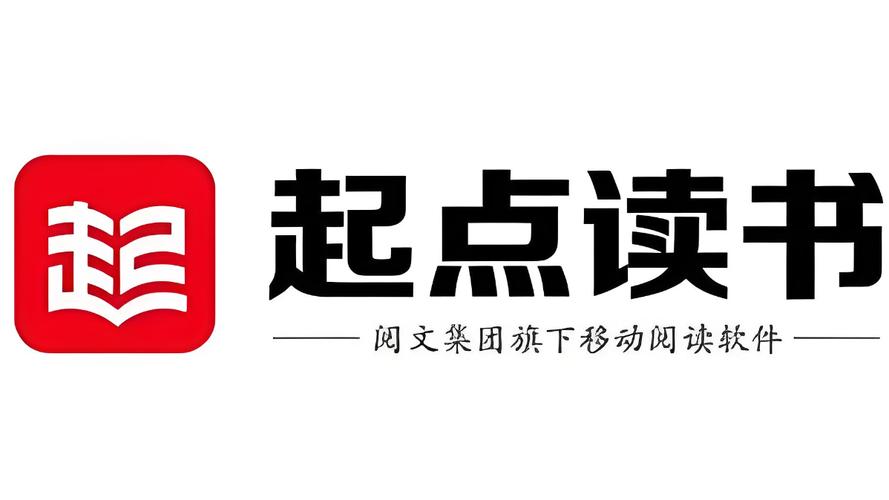 起点读书破解版免付费最新最新版彩色