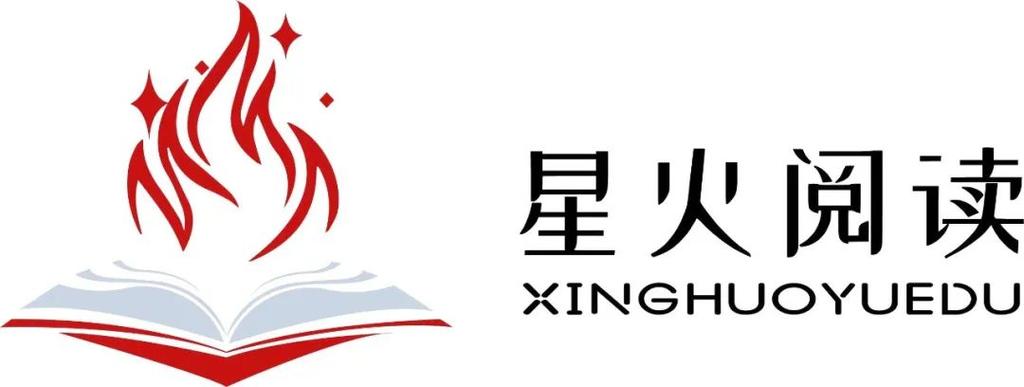 星火小说游戏截图