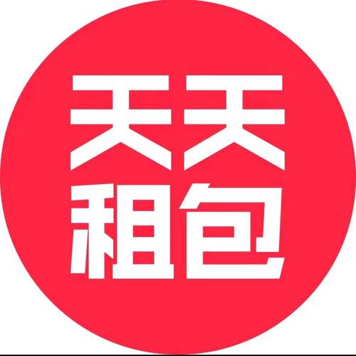 天天收租红包版v1.0缩略图