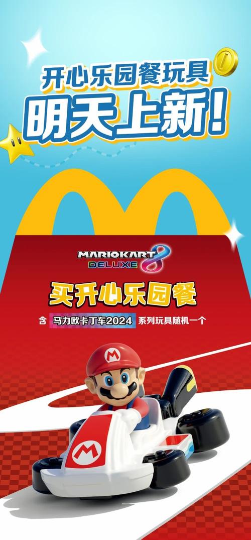 快 乐 餐 厅2红 包 版游戏截图