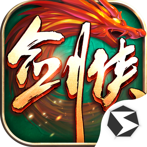 贱侠世界v1.0.0游戏截图