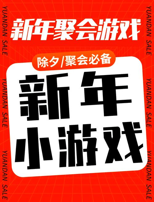 拼词达人红包游戏缩略图