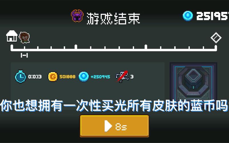 快赚帮赚钱做任务完整解锁版游戏截图