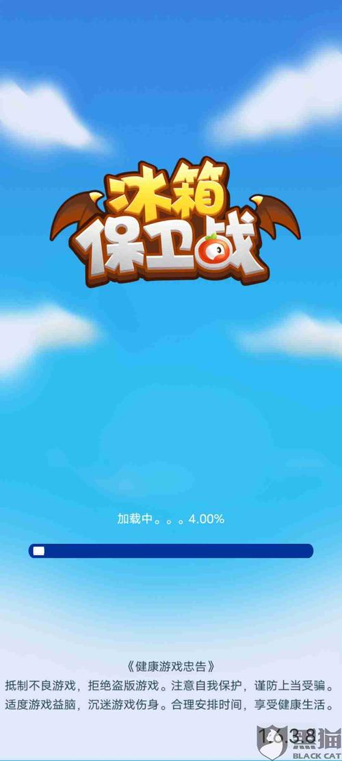 冰箱保卫战提现版游戏截图