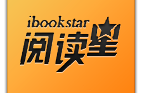 星星阅读纯净版游戏截图