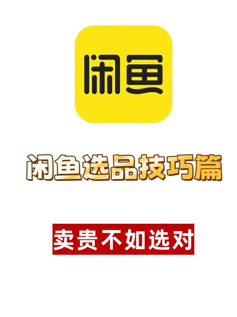 集鱼闲赚手机版游戏截图