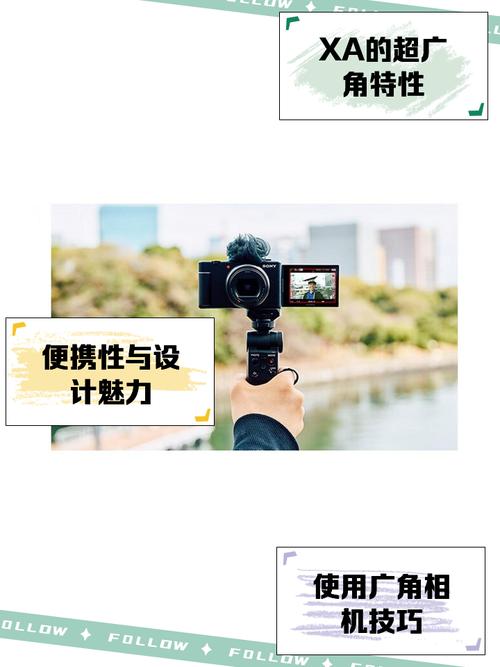 XA超广角工具gfx工地专业版缩略图