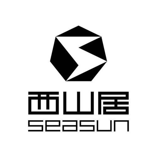 西山书屋游戏截图