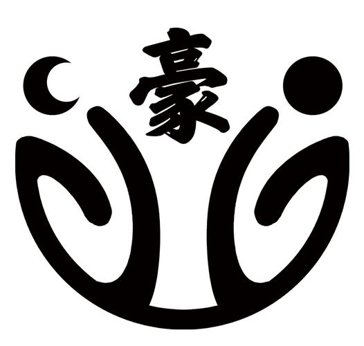 豪省游戏截图
