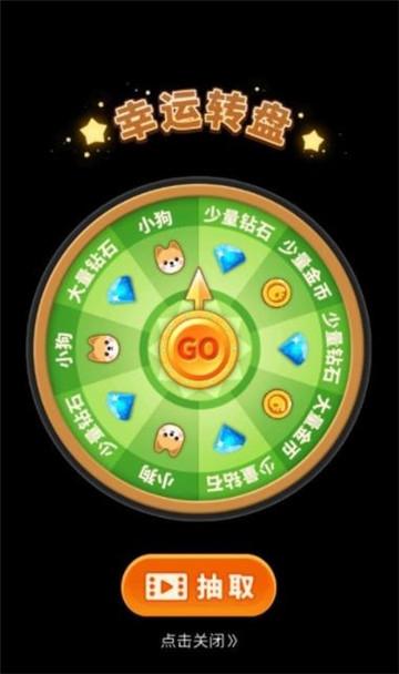 袋鼠跳跳跳赚金app最新版修改版无广告游戏截图