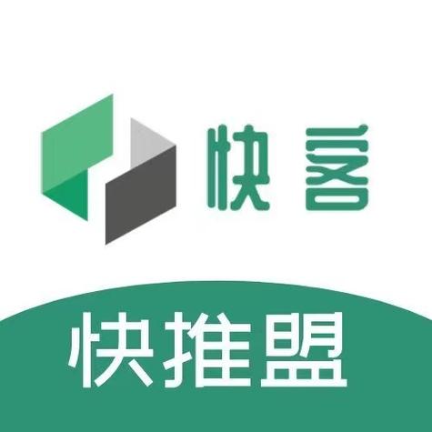快推盟app游戏截图