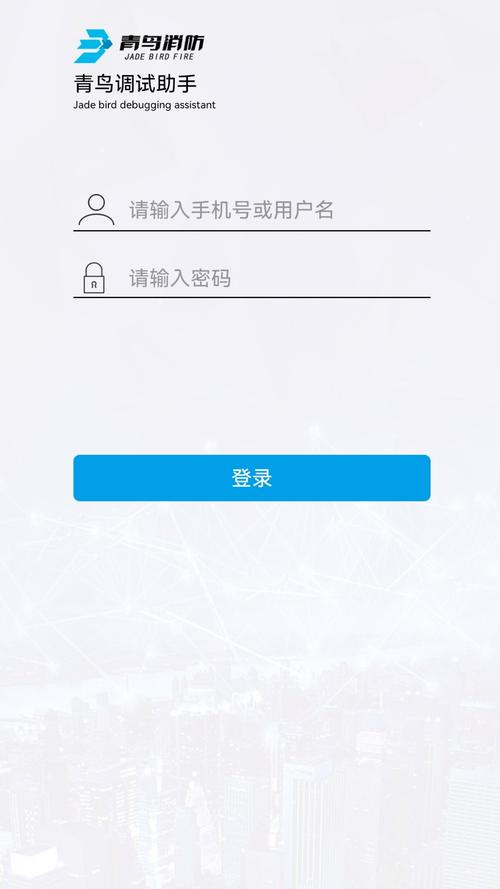 青鸟游戏助手app安卓版
