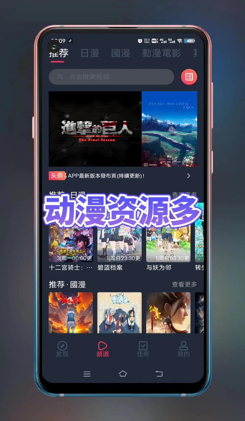 瓜小推