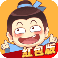 成语才子秀红包版app游戏截图