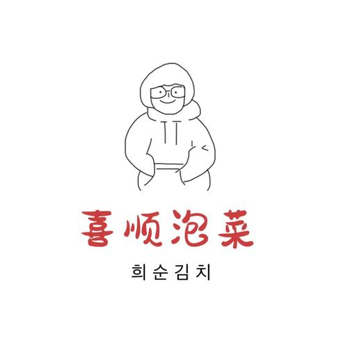 韩国泡菜漫画游戏截图
