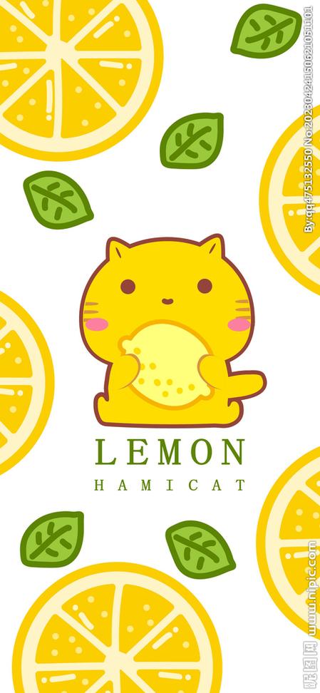 柠檬猫游戏截图