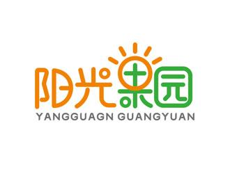 阳光果园极速版游戏截图