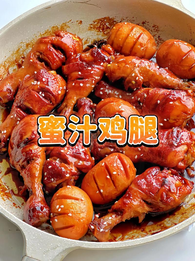 鸡腿7.2破解版