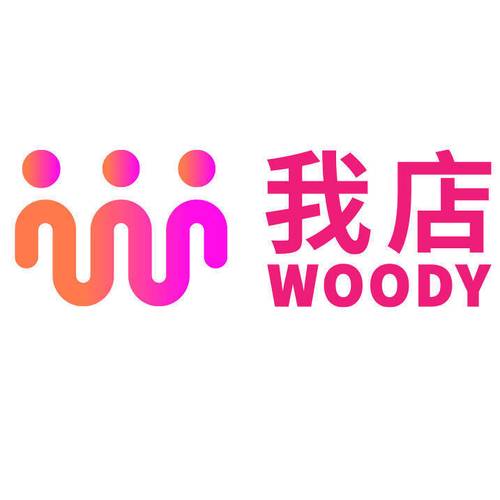 网店我最红红包版奖励版游戏截图