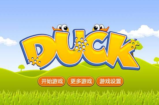 打金鸭v1.2.2缩略图